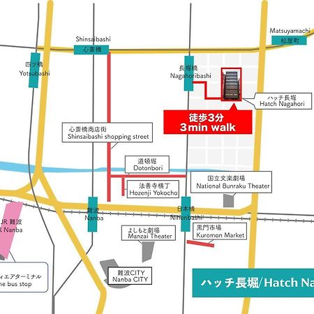 Hatch Nagahori 601 Osaka Eksteriør billede