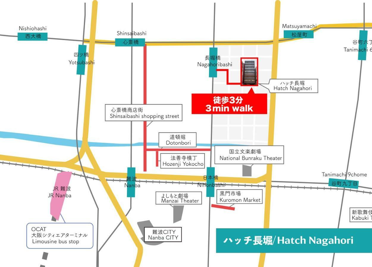 Hatch Nagahori 601 Osaka Eksteriør billede